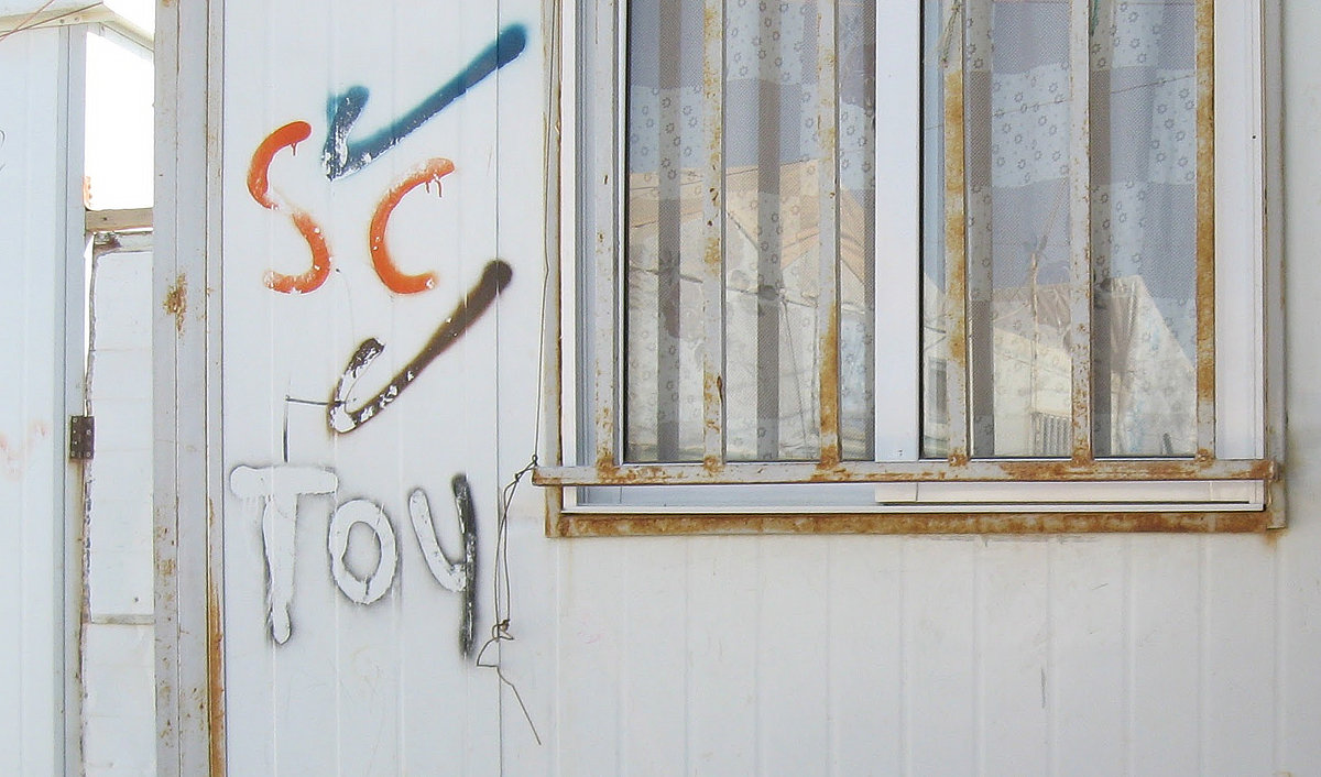 Caravan Window