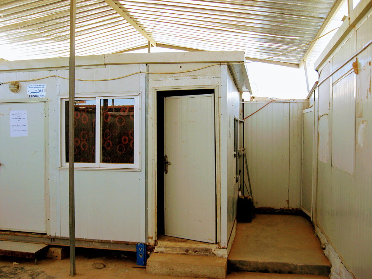 The AMR Clinic Laboratory
