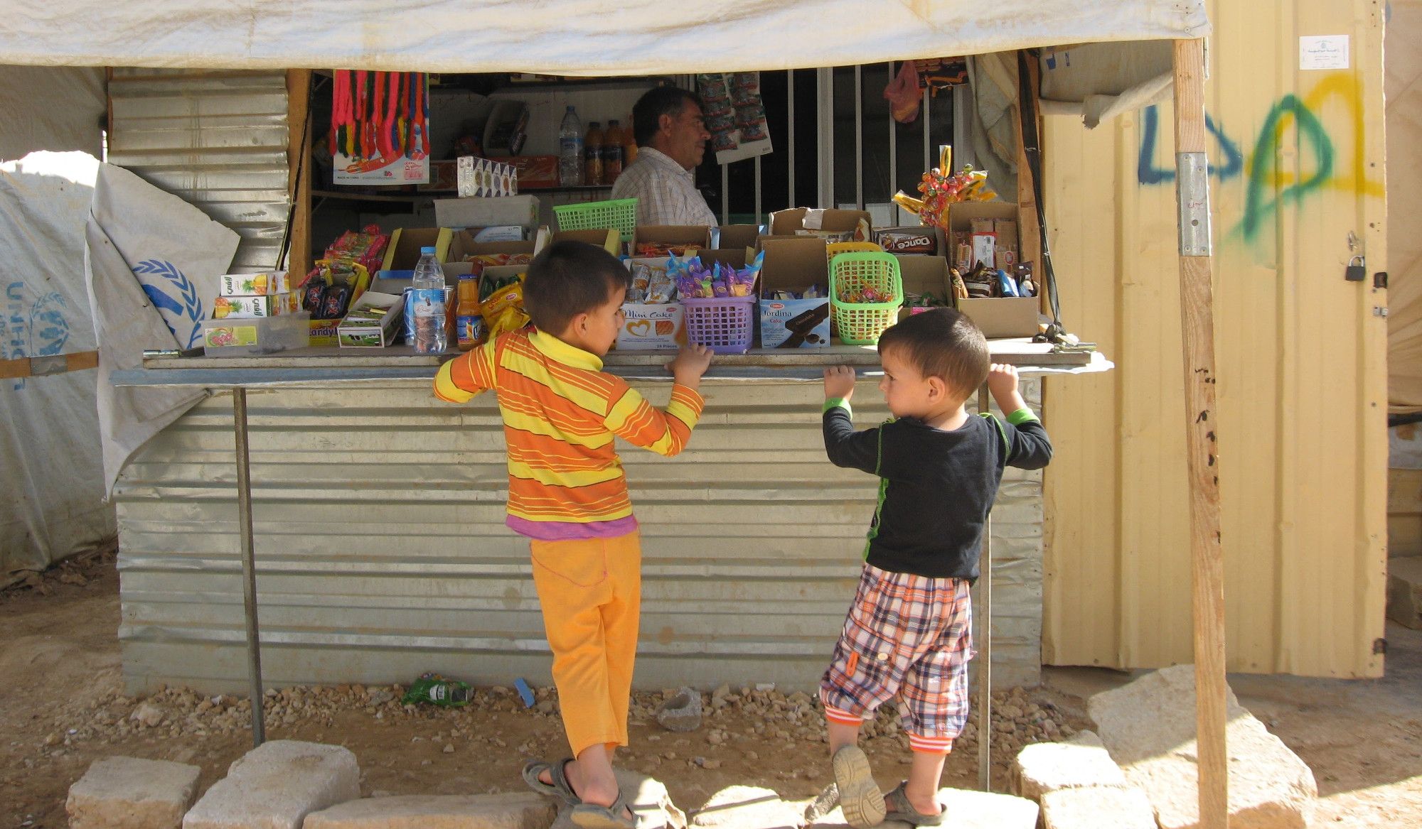 A Tour of the Zaatari Refugee camp